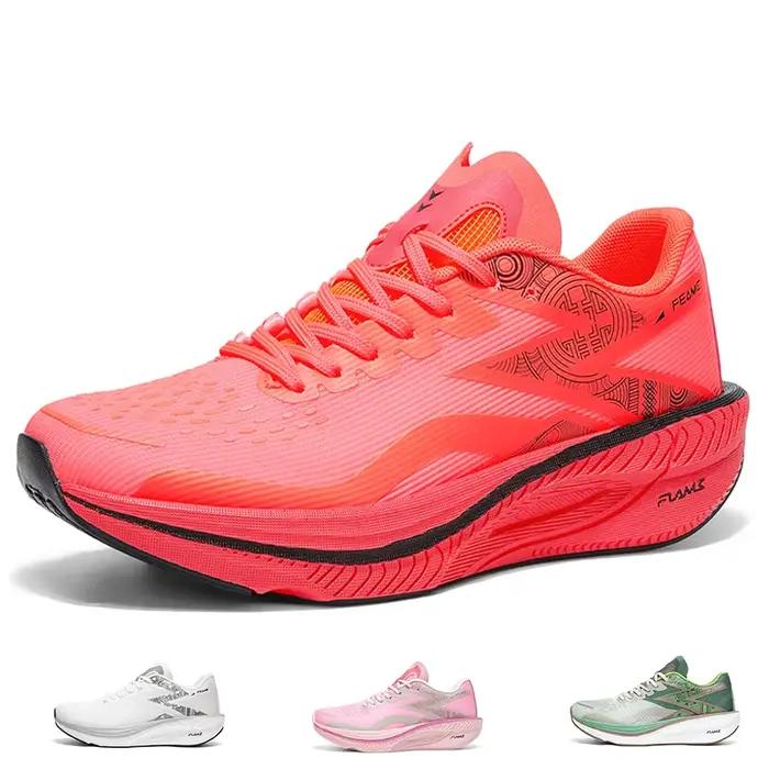 Chaussures de course Marathon pour hommes