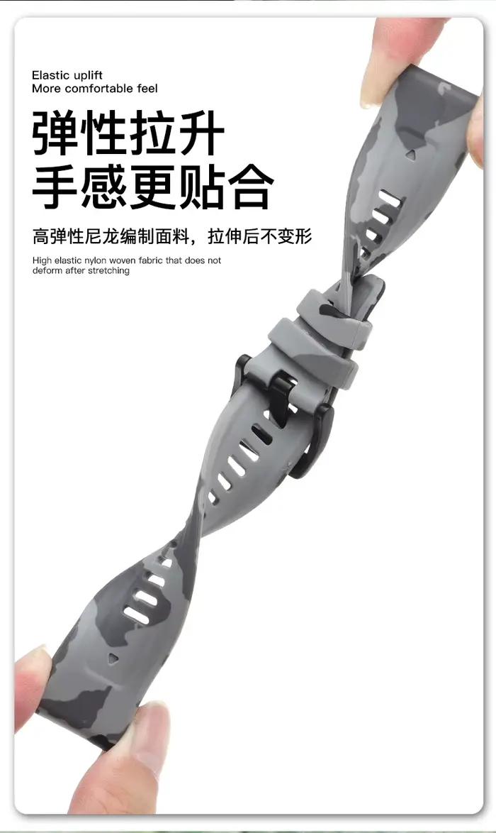 Bracelet de montre connectée Lige pour Garmin Fenix 8 51mm 47mm