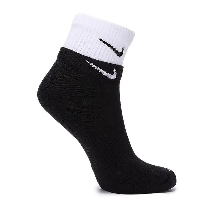 Chaussettes Nike pour hommes et femmes