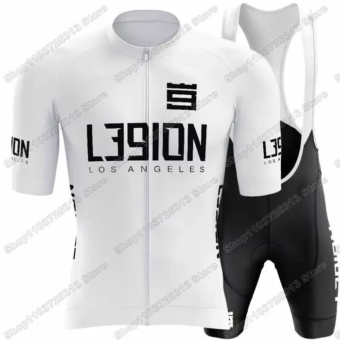 Maillot de Cyclisme Équipe L39ION 2026