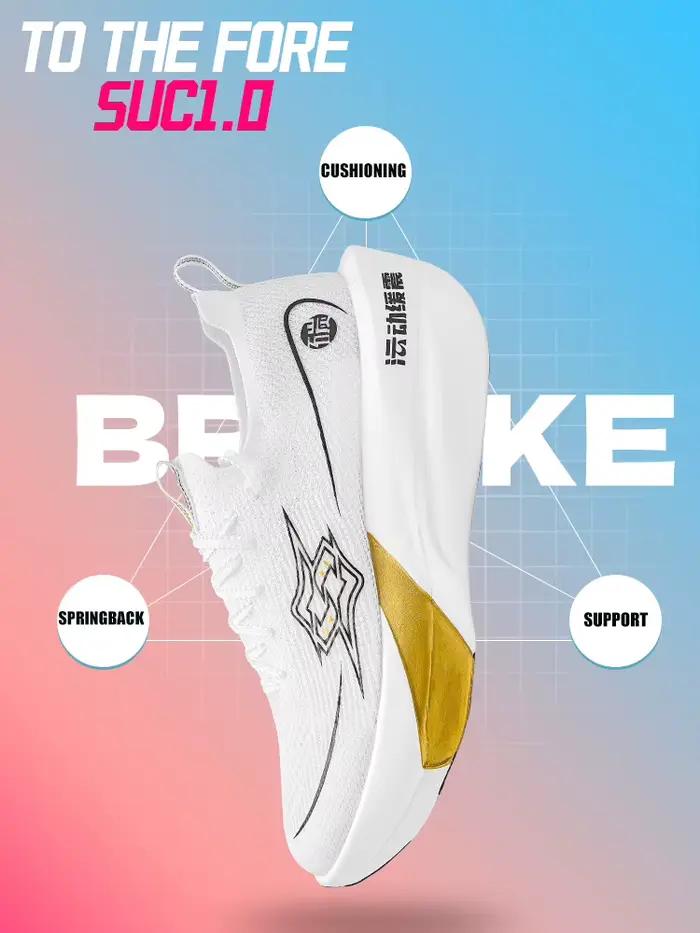 IRUNSVAN Marathon Chaussures de course en fibre de carbone pour homme