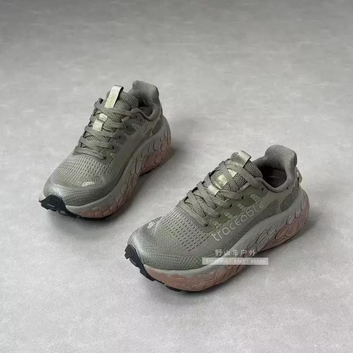 Chaussures de trail running tendance 2026 pour hommes et femmes