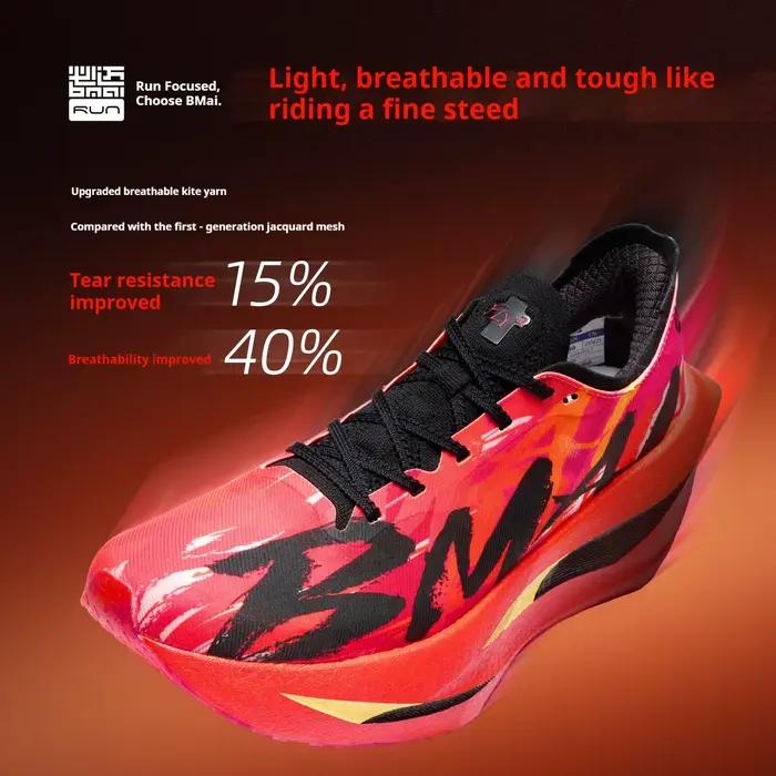 Chaussures de course BMAI 21km Marathon avec plaque en carbone pour hommes