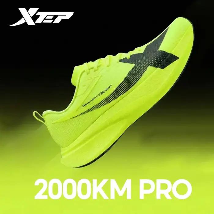 Chaussures de course XTEP 2000km PRO pour hommes Printemps 2026 Souples Durabilité Stabilité Confort Légères Baskets de