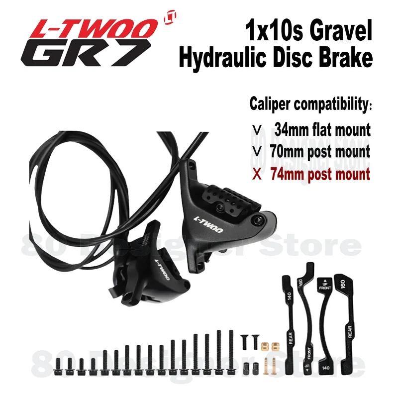 LTWOO-Dérailleur arrière hydraulique pour vélo de gravier, frein à disque hydraulique, manette de vi