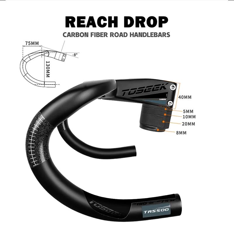 TOSEtransmith-Guidon intégré en fibre de carbone pour vélo de route, barre de poignée ultralégère av
