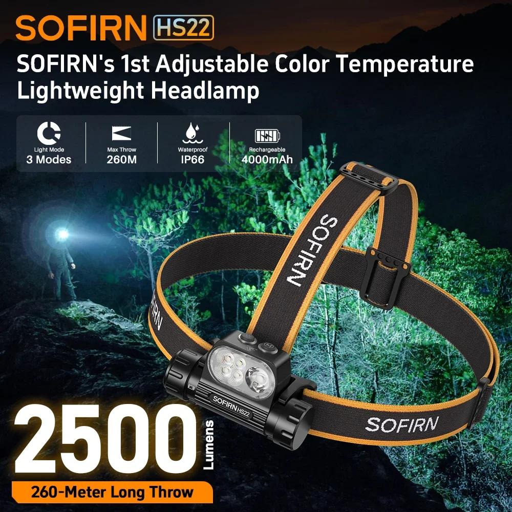 SOFIRN lampe frontale HS22 2500lm 18650 4000mAh lampe de poche 2700-6000K en continu SFT25R LED régl
